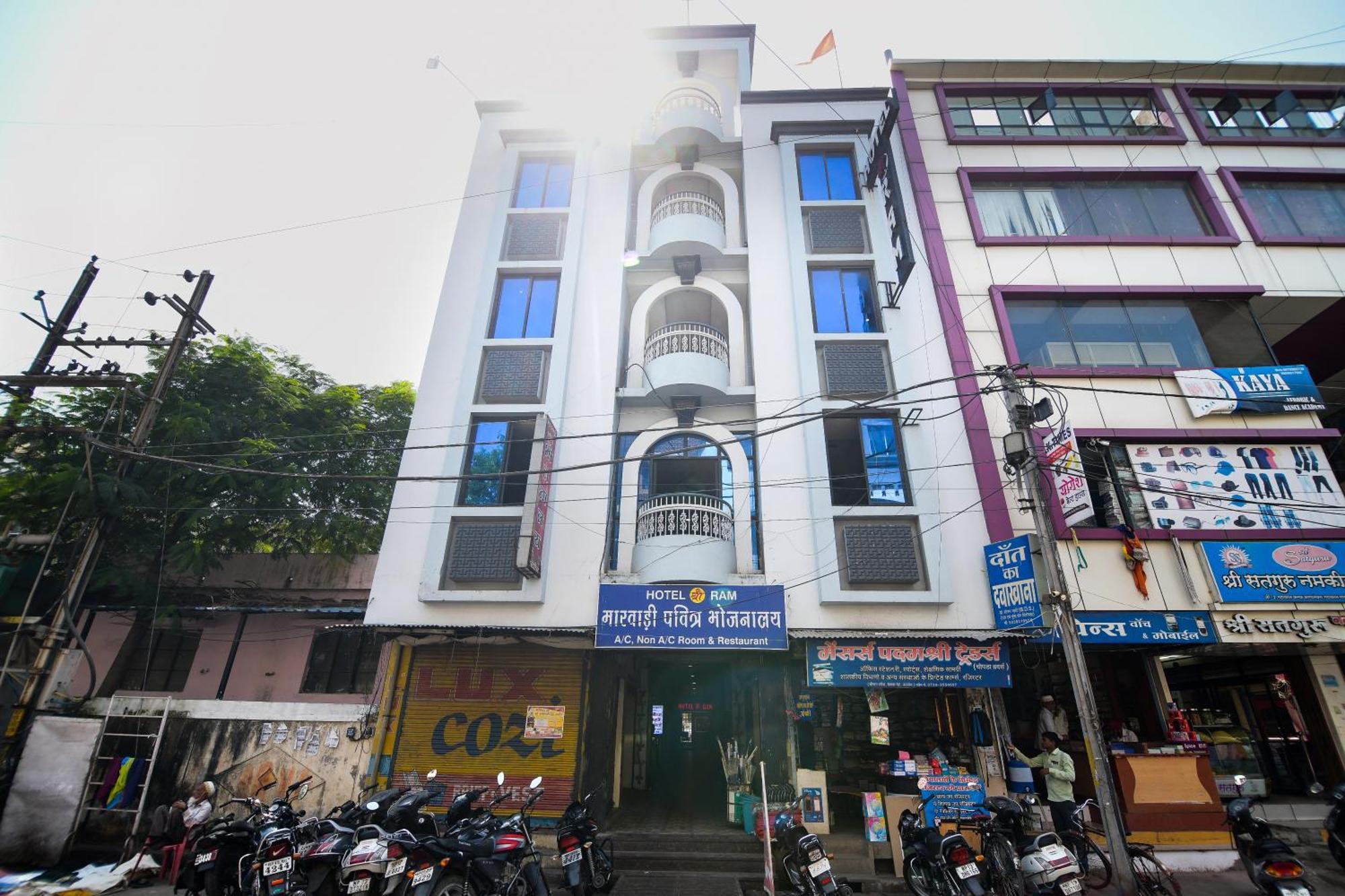 Shree Ram Hotel Ujjain Esterno foto