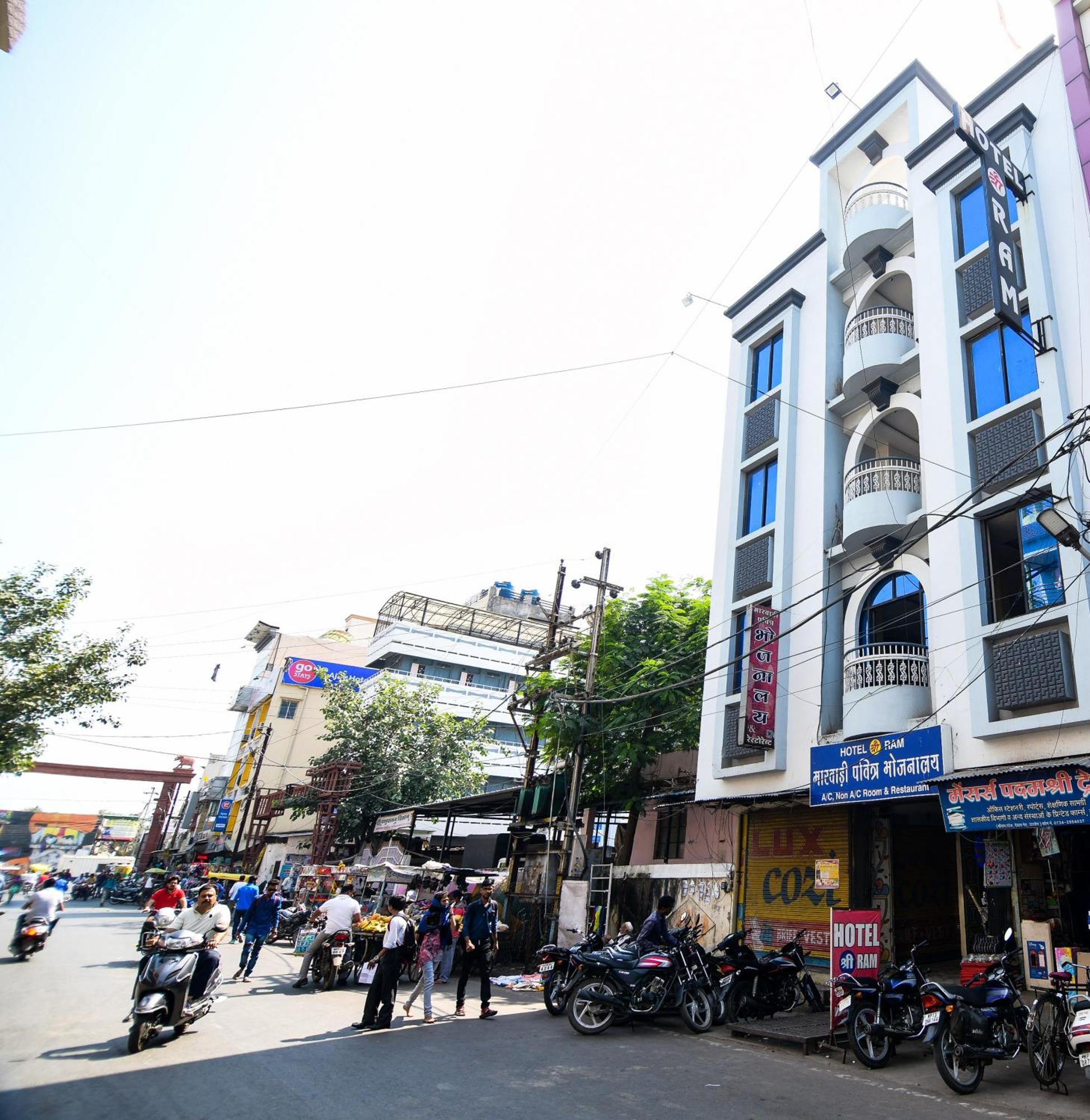 Shree Ram Hotel Ujjain Esterno foto